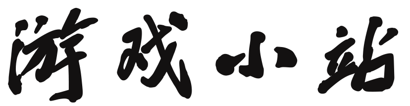 富蕴县新闻网